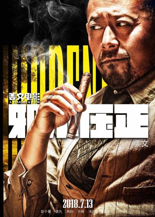 办个系统集成资质证书多少钱
